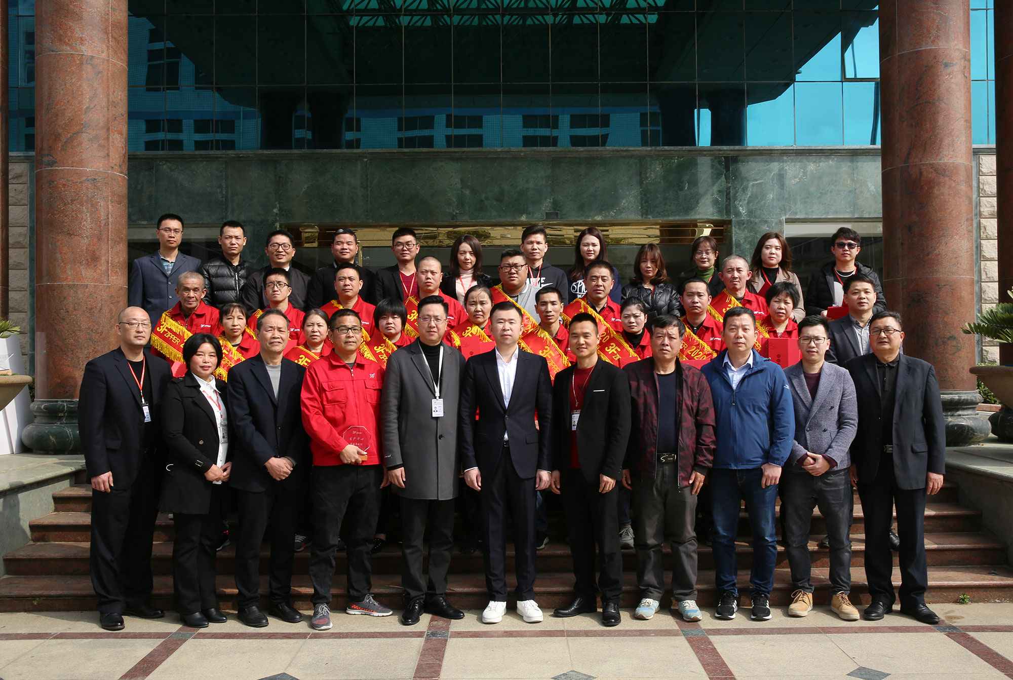 3F江南网页版页面登录-江南(中国)召开2020年度经营总结暨表彰大会